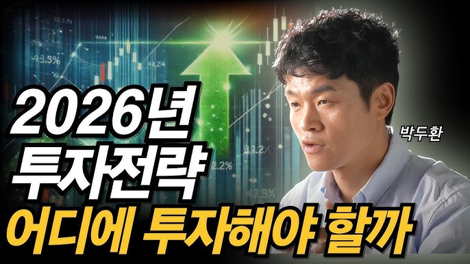 시장 정보 메인 비주얼